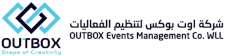 Logo Outbox, Sponsor of Milipol Qatar