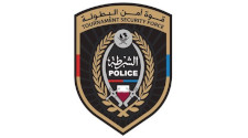 Logo Police Tournament Security Force, Sponsor of Milipol Qatar